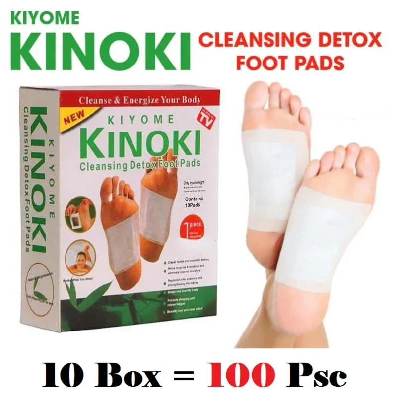 Korea Kinoki Cleansing Detox L - Spa Wellness Usa review and price