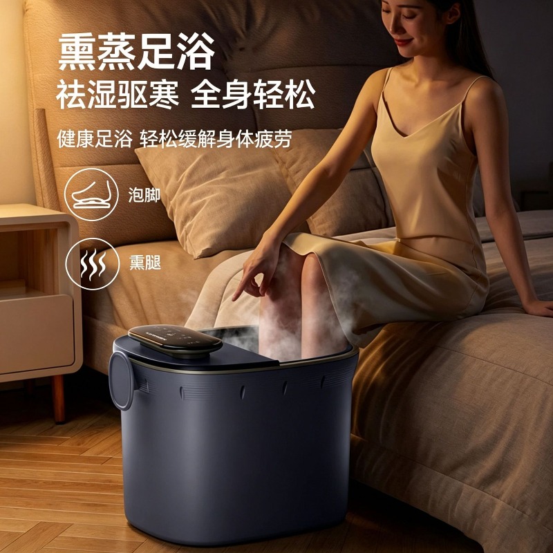 Electric Foot Bath Bucket, Aut - Spa & Wellness Paradies Braunschweig review and price